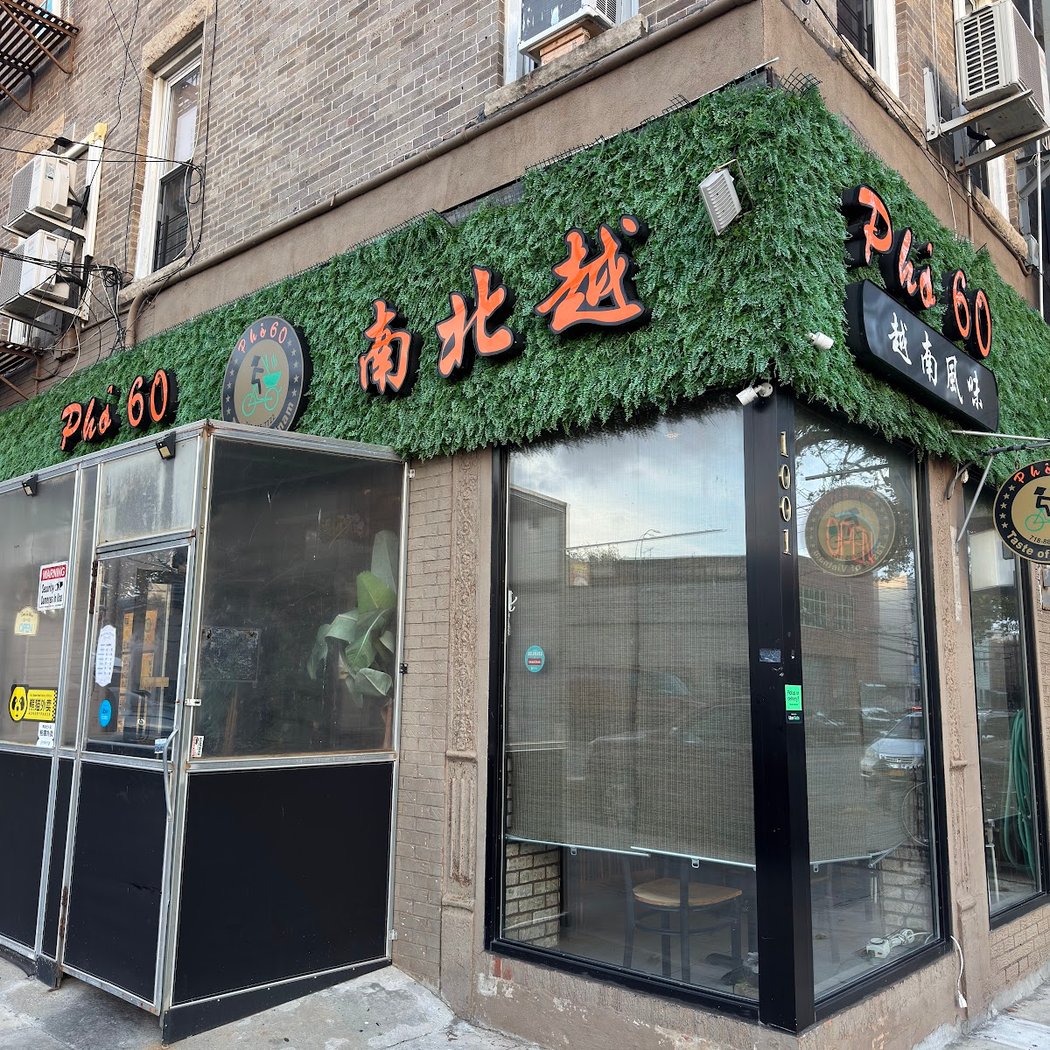 Pho 60 3