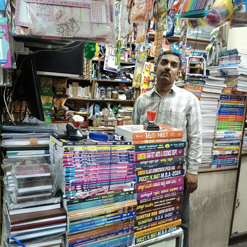 Sri Venkateshwara Book Stall 1