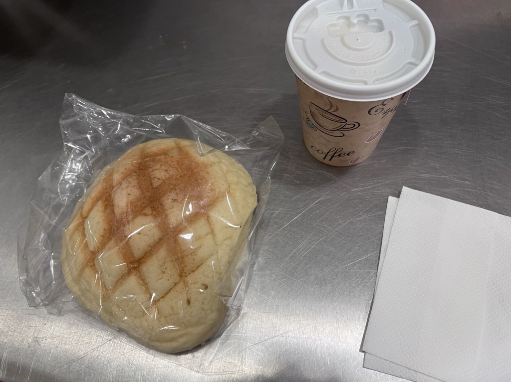 Great Taste Bakery 2