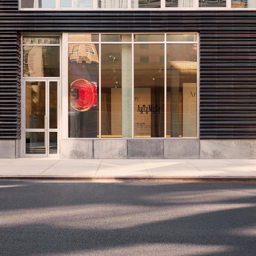 Artemest Galleria 2