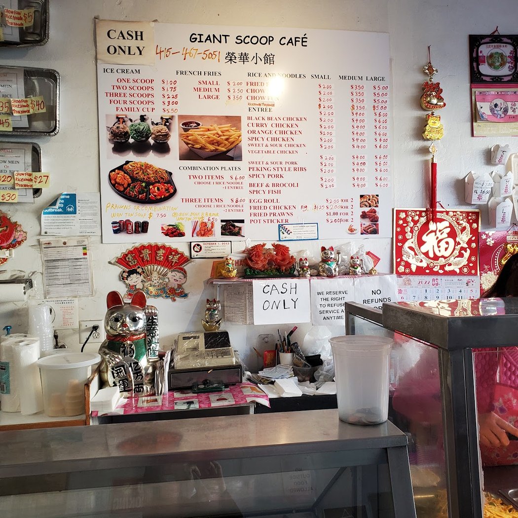Giant Scoop Cafe 2