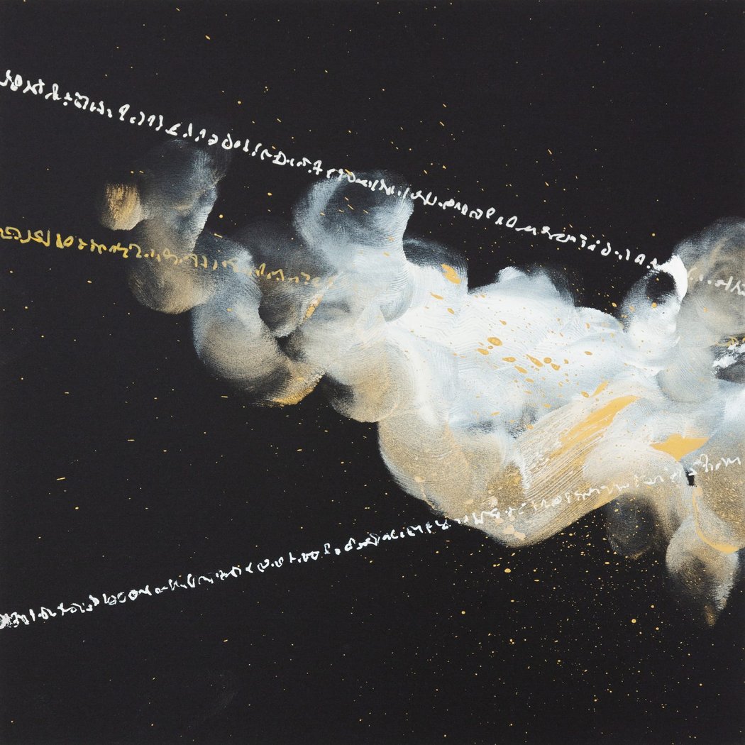 John Zorn Visual Art Exhibition and Concert Series 1