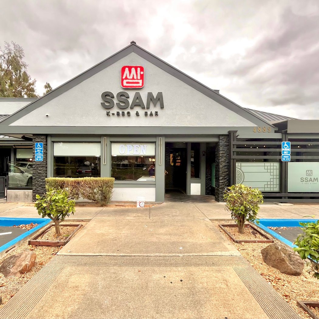 SSAM K-BBQ &BAR 2