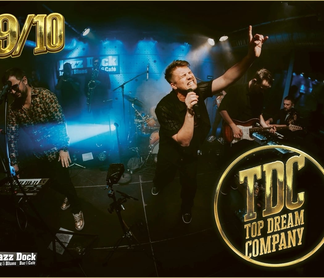 Top Dream Company