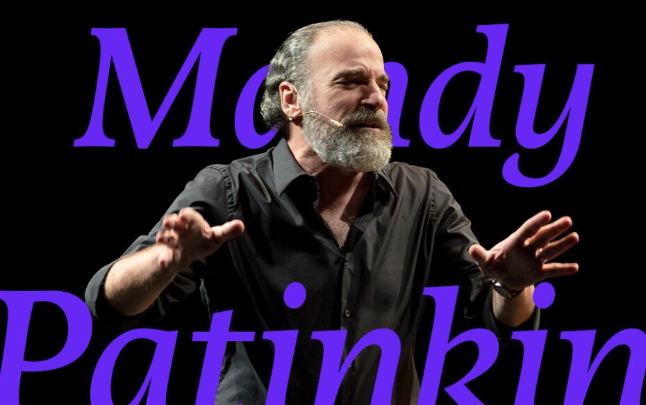 Mandy Patinkin In Concert: Being Alive with Adam Ben-David on piano 1