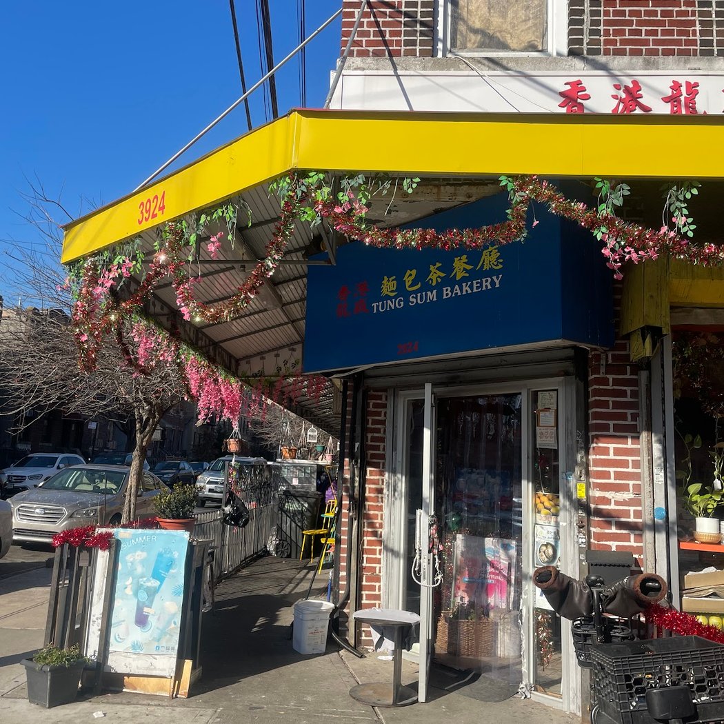 Tung Sum Bakery 3