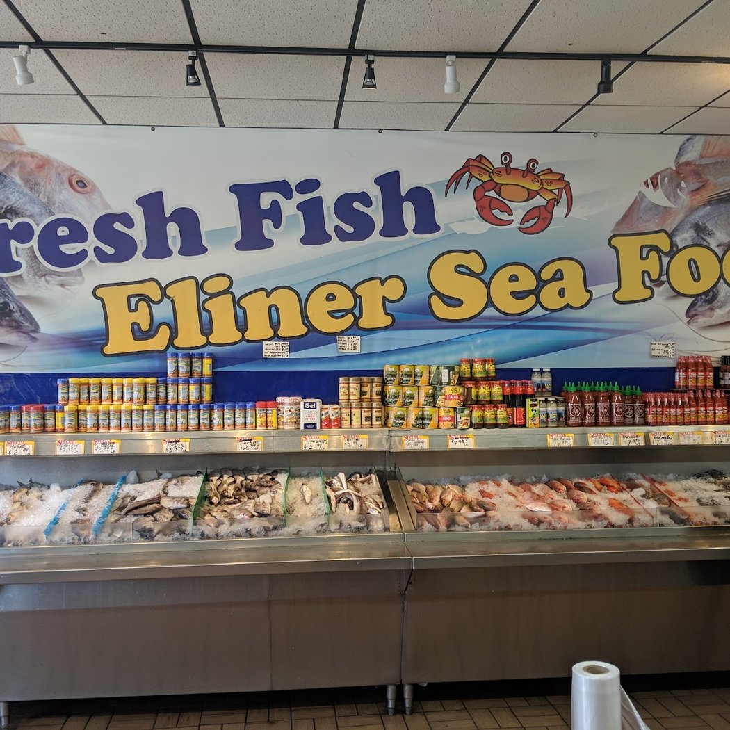 Eliner Seafood 1