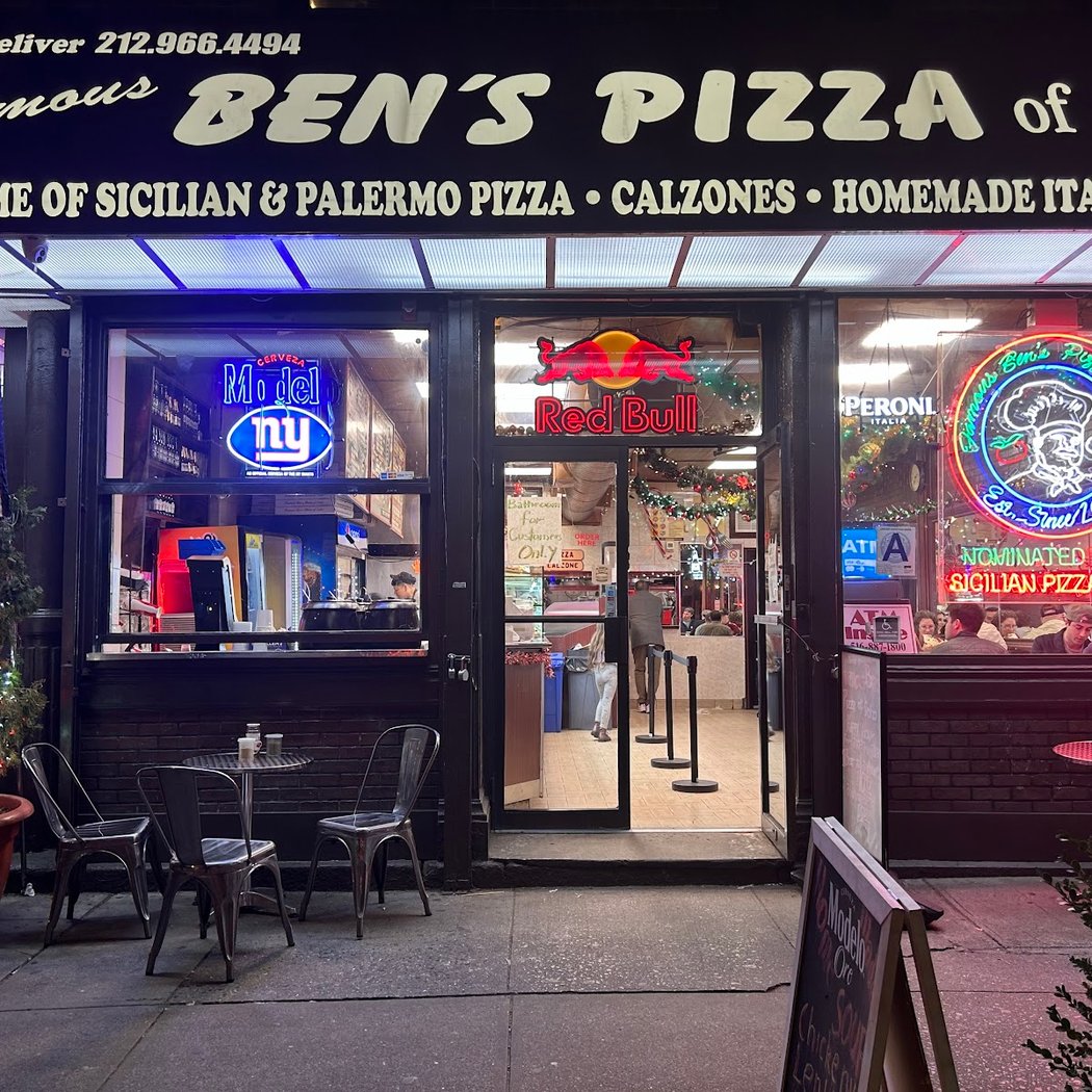 Famous Ben's Pizza 2