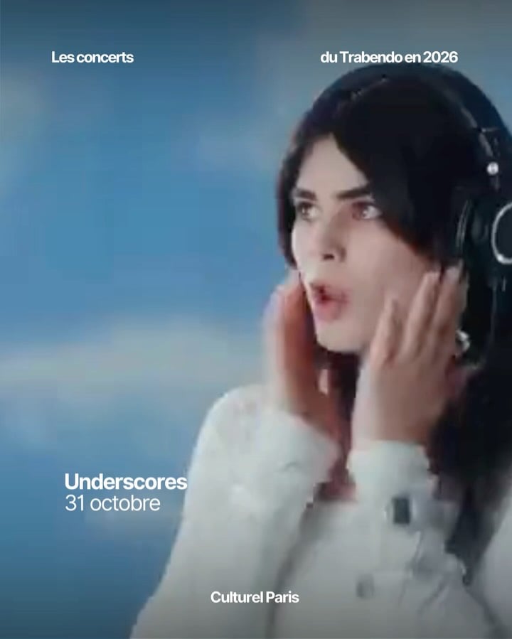 Underscores 3