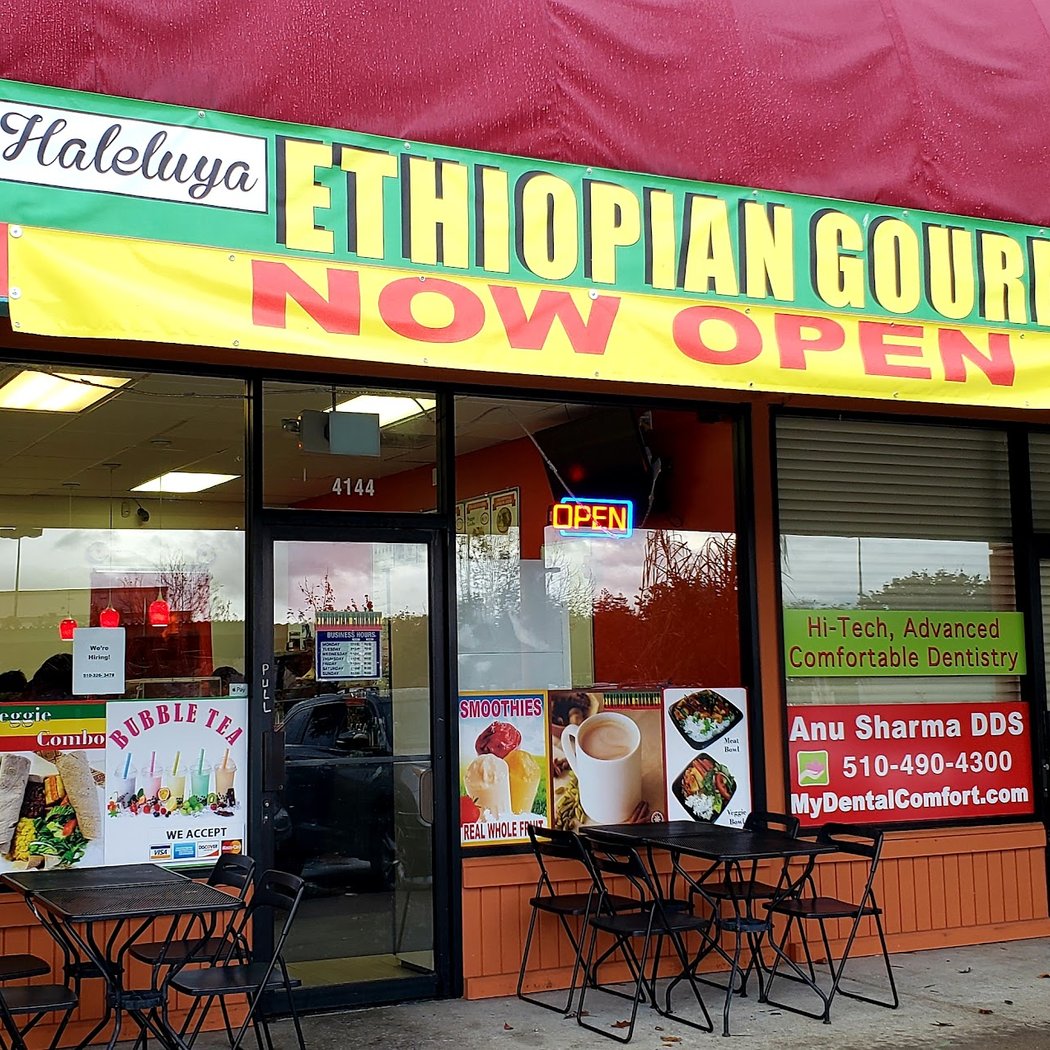 Haleluya Ethiopian Gourmet 2