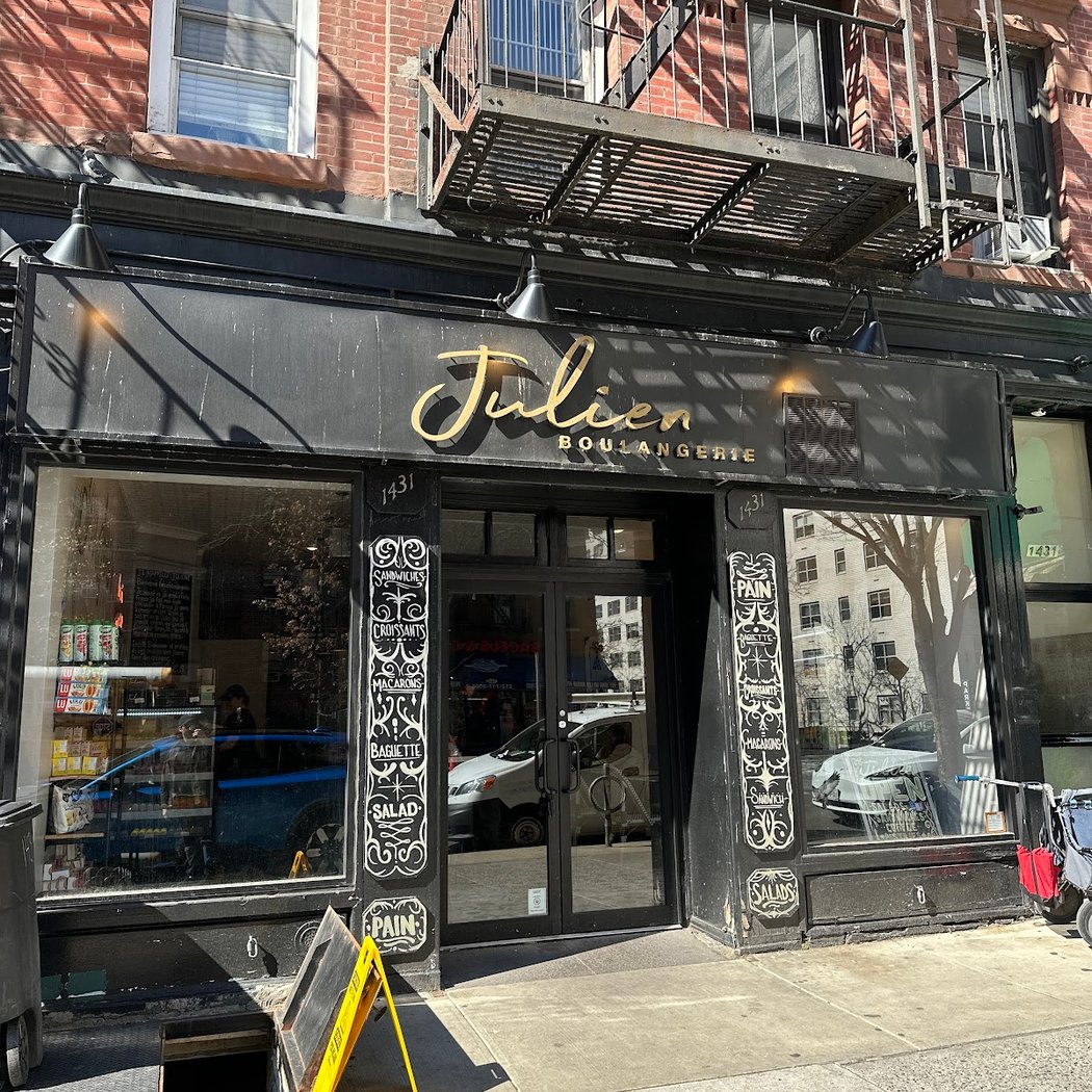 Julien Boulangerie 2