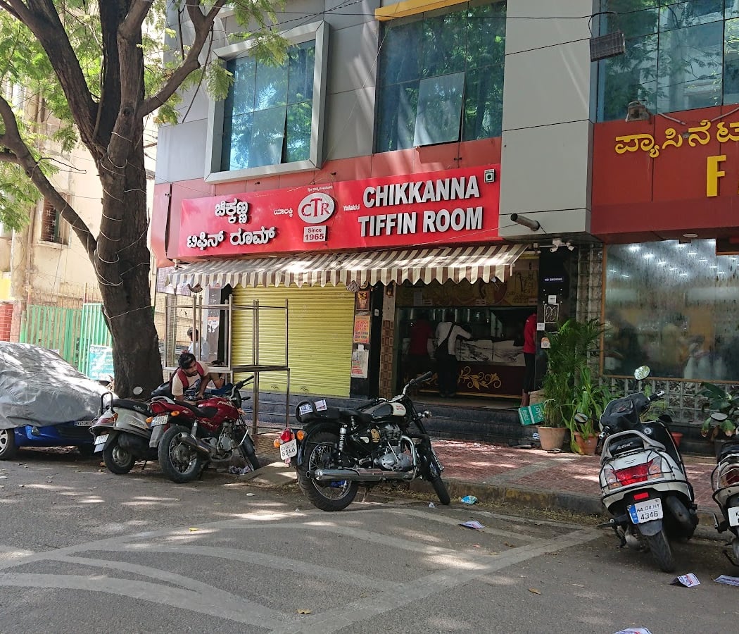 Chikkanna Tiffin Room 2