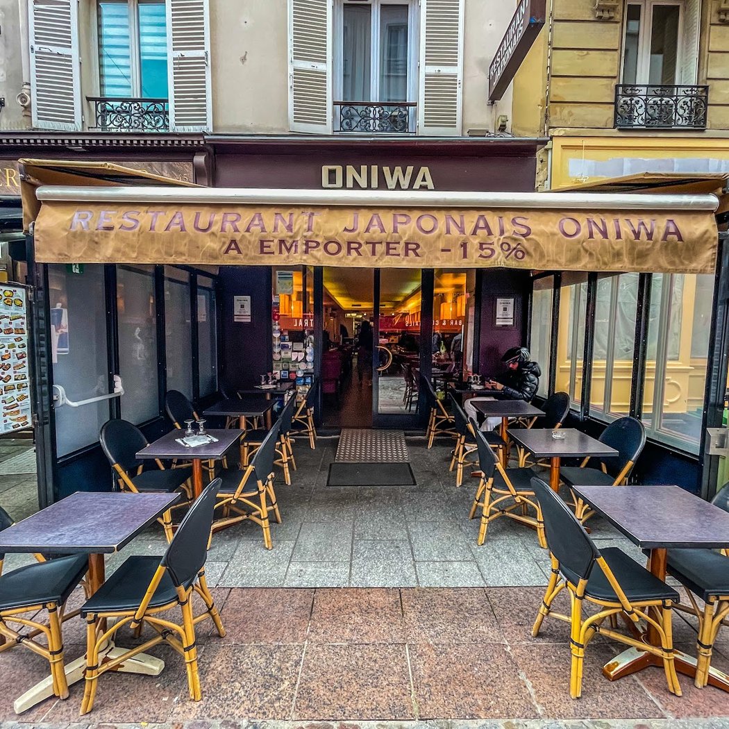 Oniwa 2