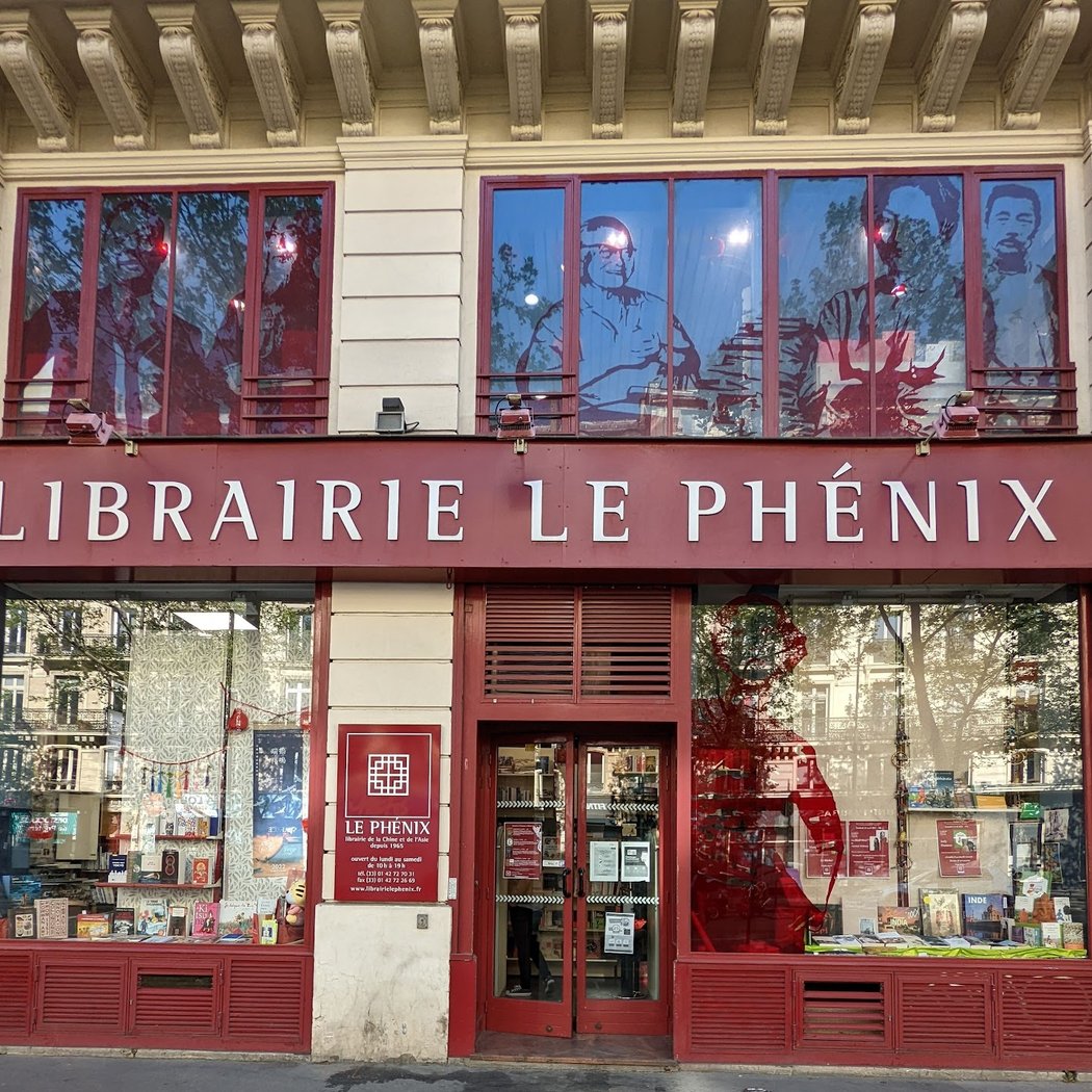 Book Presentation: Trois traités sur le portrait by Yolaine Escande 1