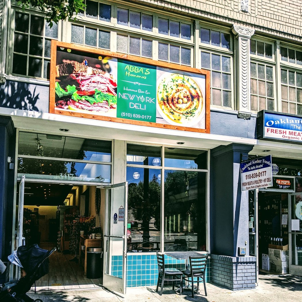 Abba's Hummus - Hummus Bar and New York Deli 2