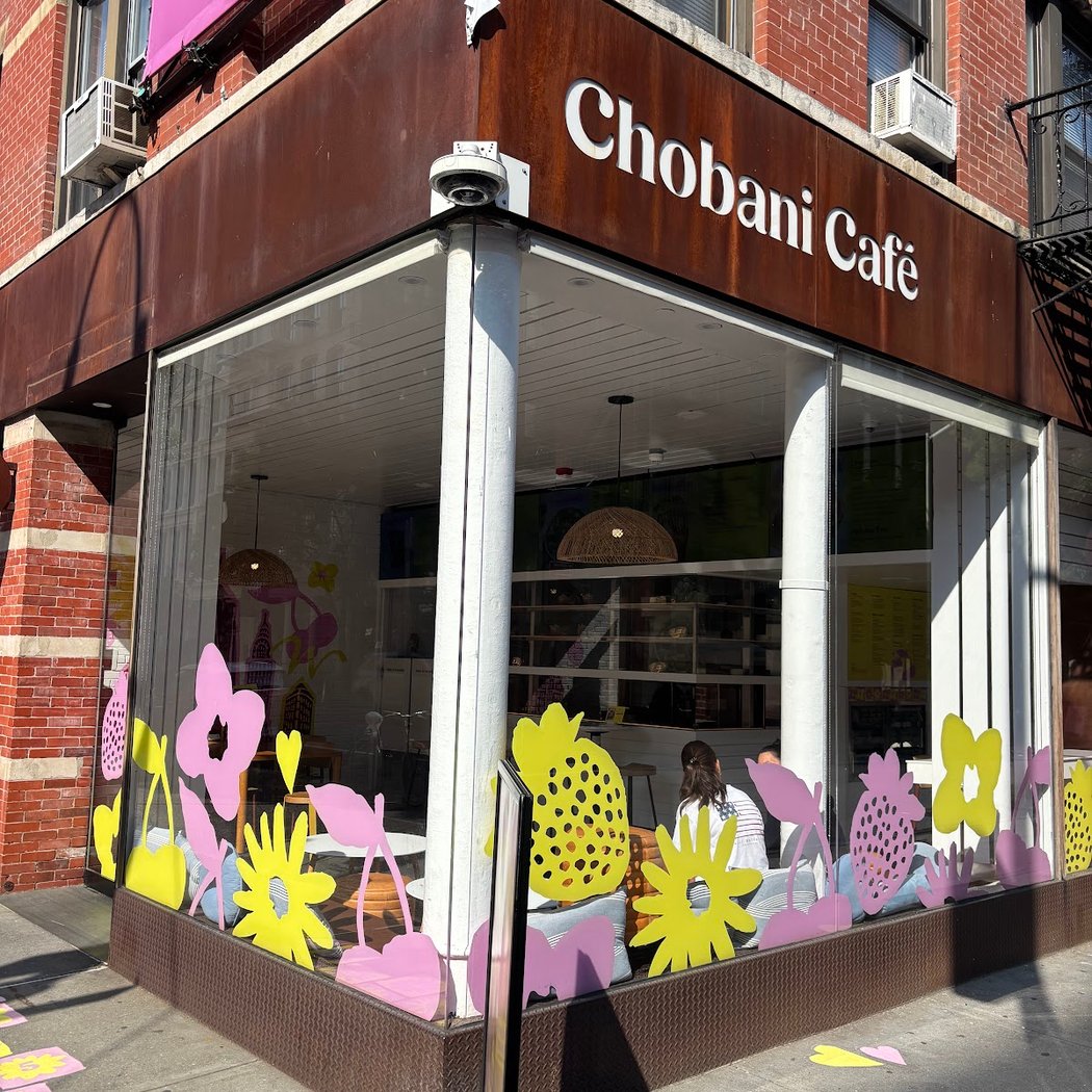 Chobani SoHo 3