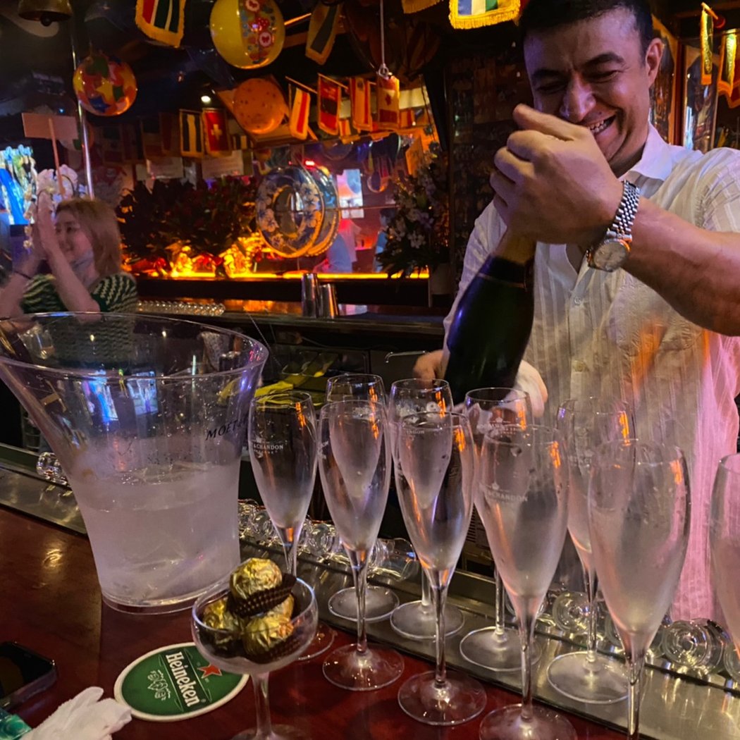 Bar Quest 5