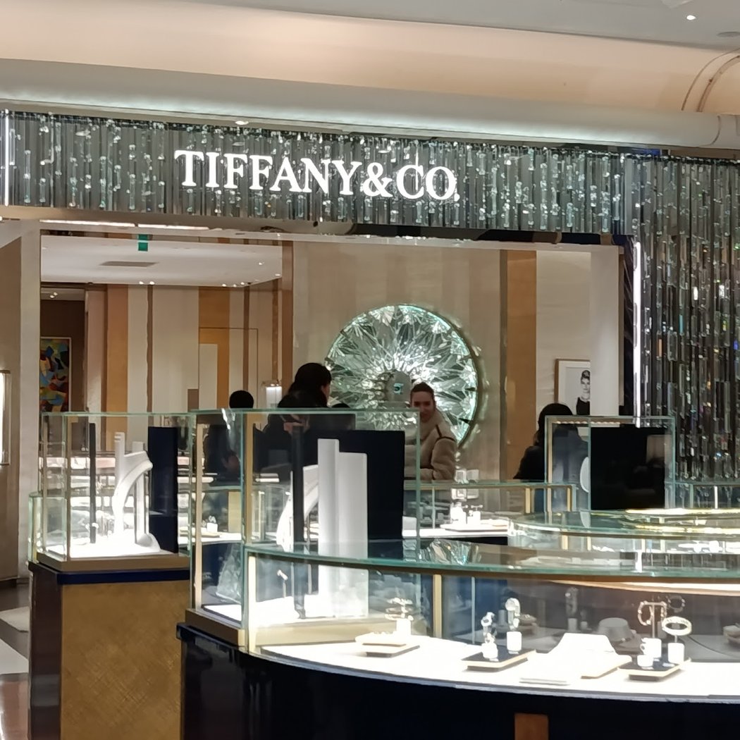 Tiffany & Co. 3