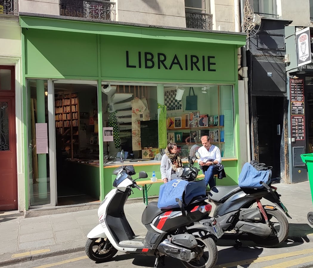 Bookstore Little Egypt 2