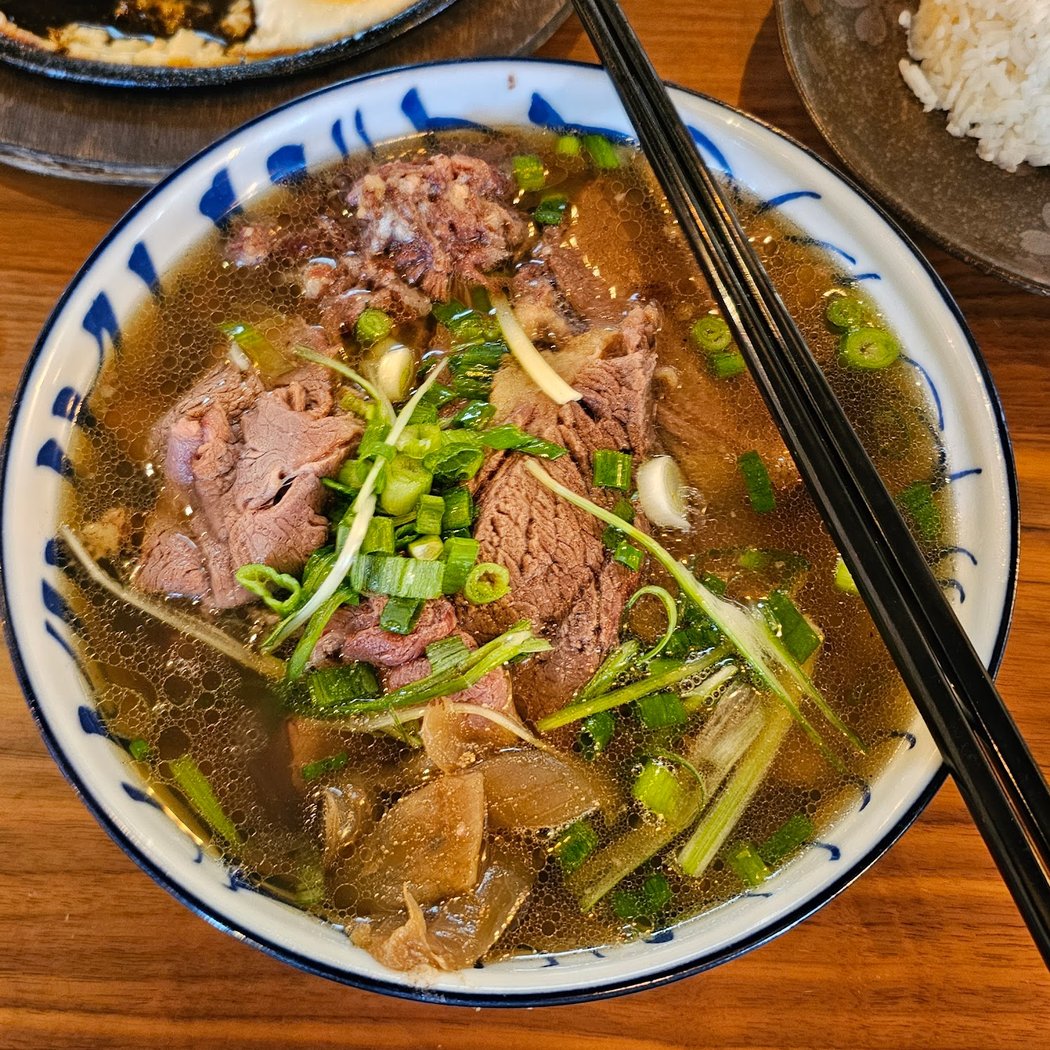 Gao Viet Kitchen 2