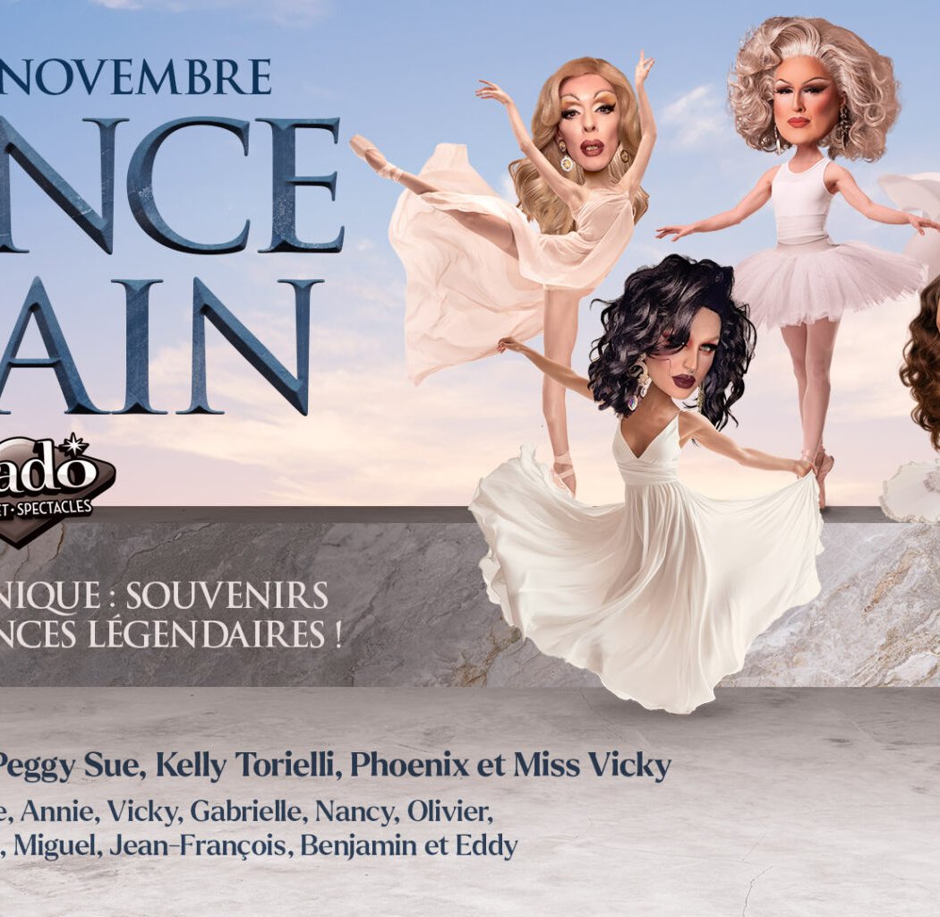 Dance Again 1