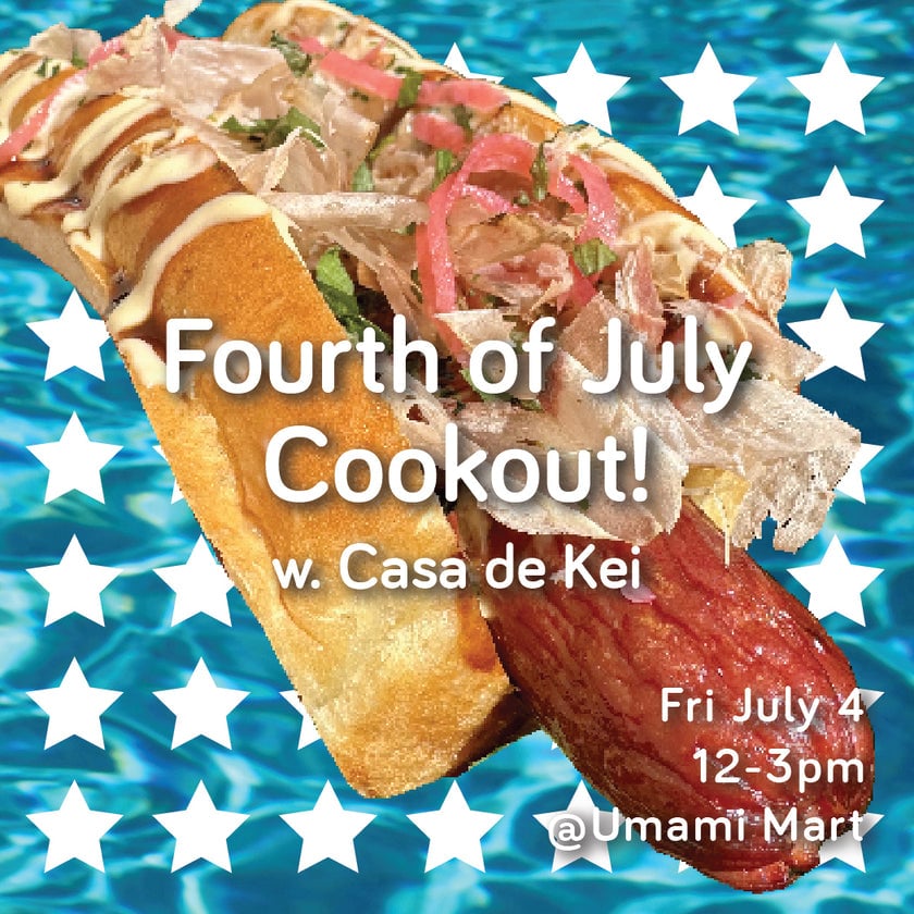 4th of July Cookout w. Casa de Kei 1