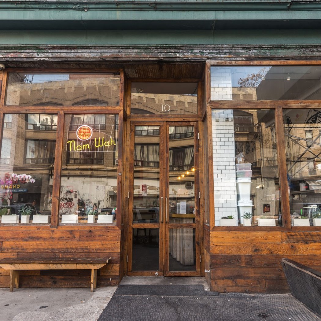 Nom Wah Nolita 2
