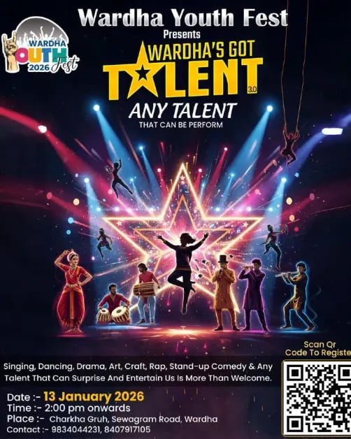 WGT 3.0 (WARDHAS GOT TALENT) 1