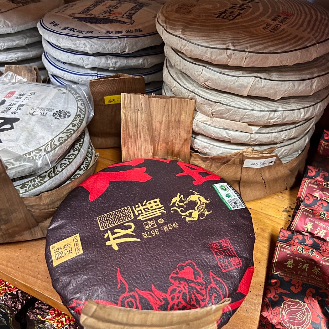 The Best Tea Shop 3