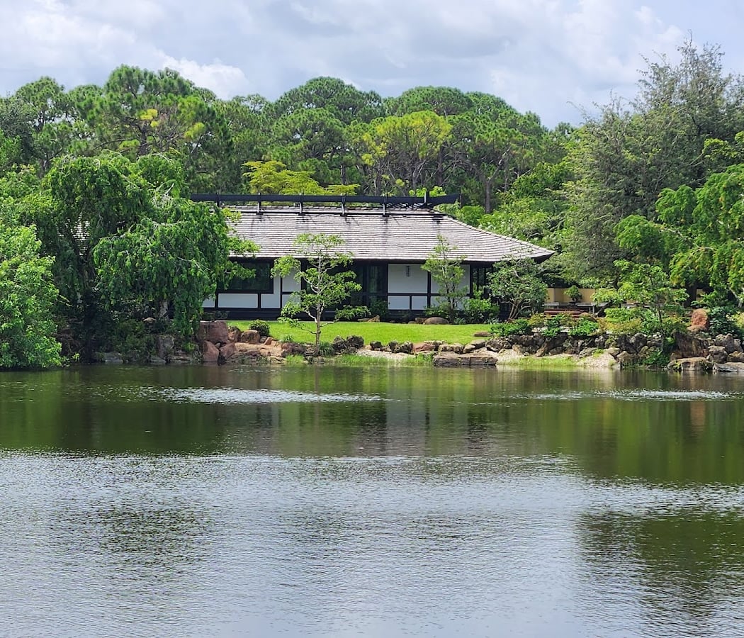 Morikami Museum and Japanese Gardens 1