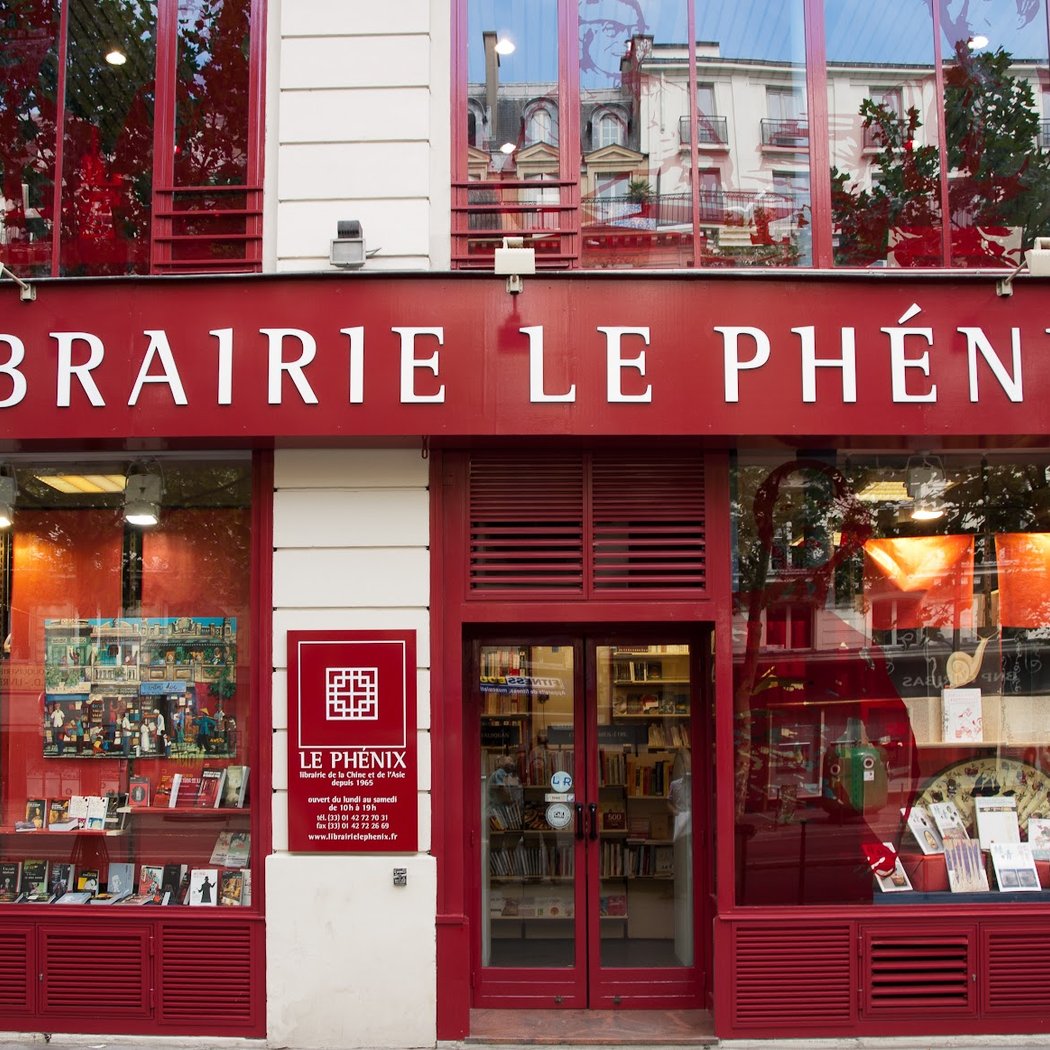 L'atelier Poésie et Calligraphie 1