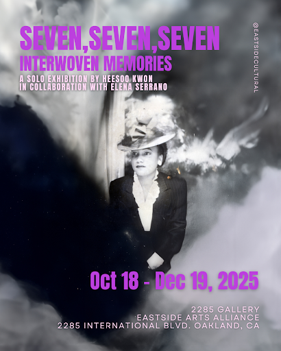 Seven, Seven, Seven: Interwoven Memories Opening Reception 1