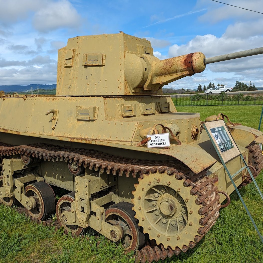 American Armory Museum 1