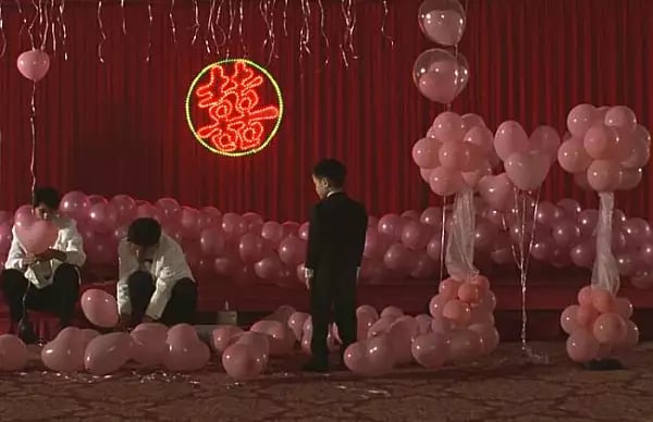 Film Screening – Yi Yi 1