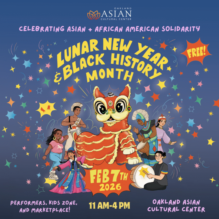 4th Annual Lunar New Year x Black History Month celebration 1