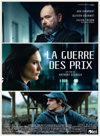 La guerre des prix 1