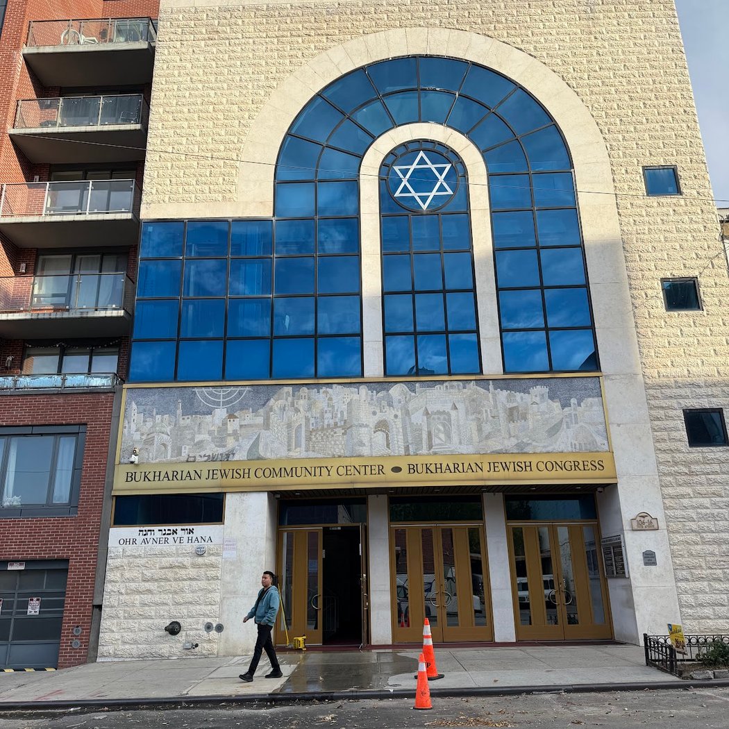 Weekly Zera Shimshon Study with Rabbi Vaknin – Open to All 3
