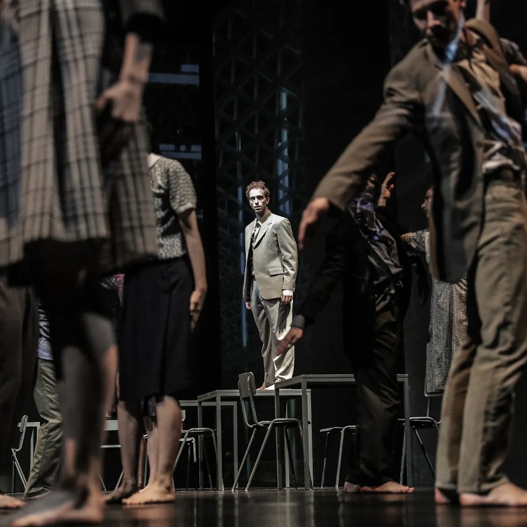 Kafka: The Trial 1