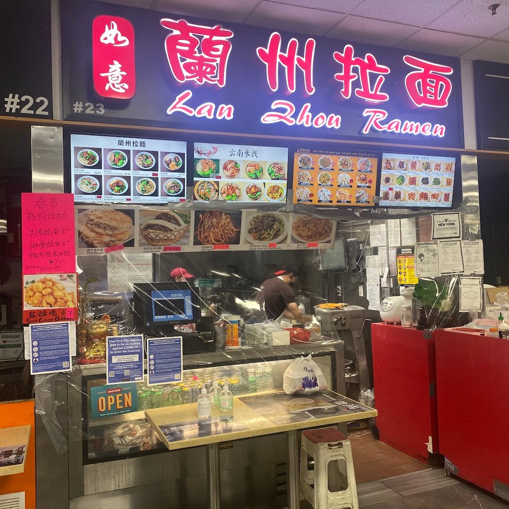 HK Food Court 4