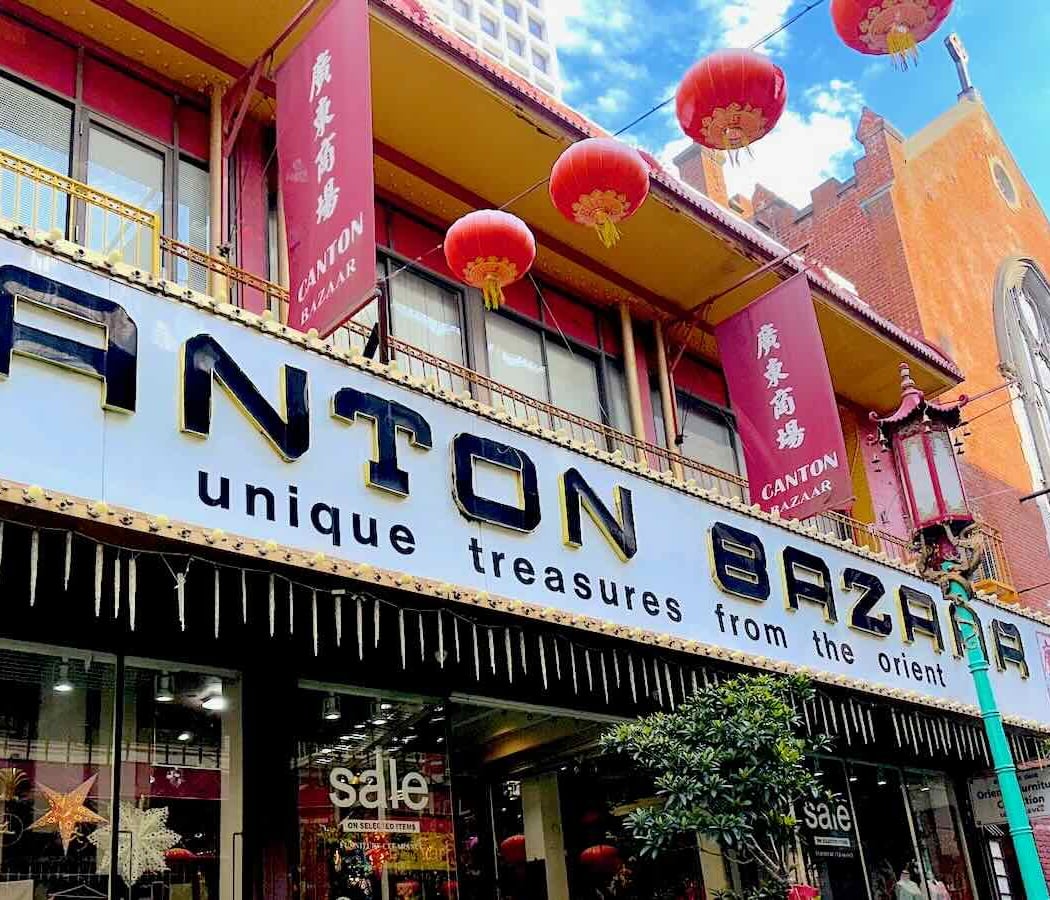 Canton Bazaar 2