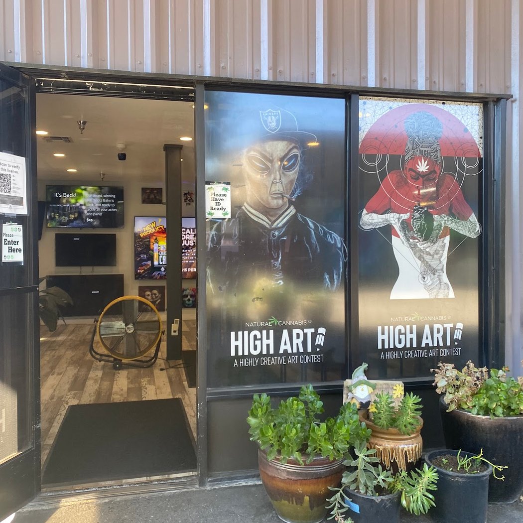 420 Art Lounge 2