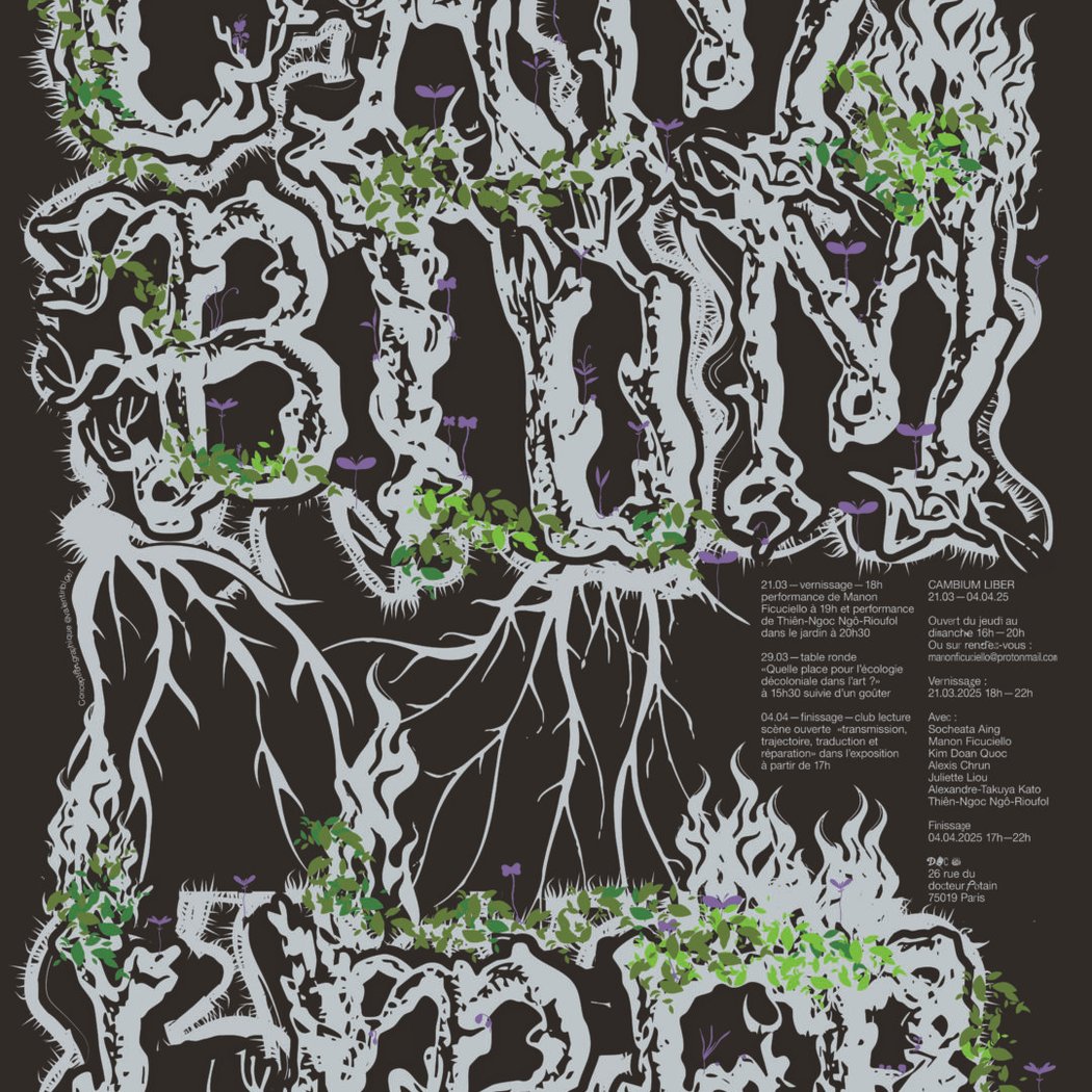 Cambium liber, exposition collective 1