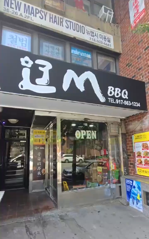 Liao M BBQ 2