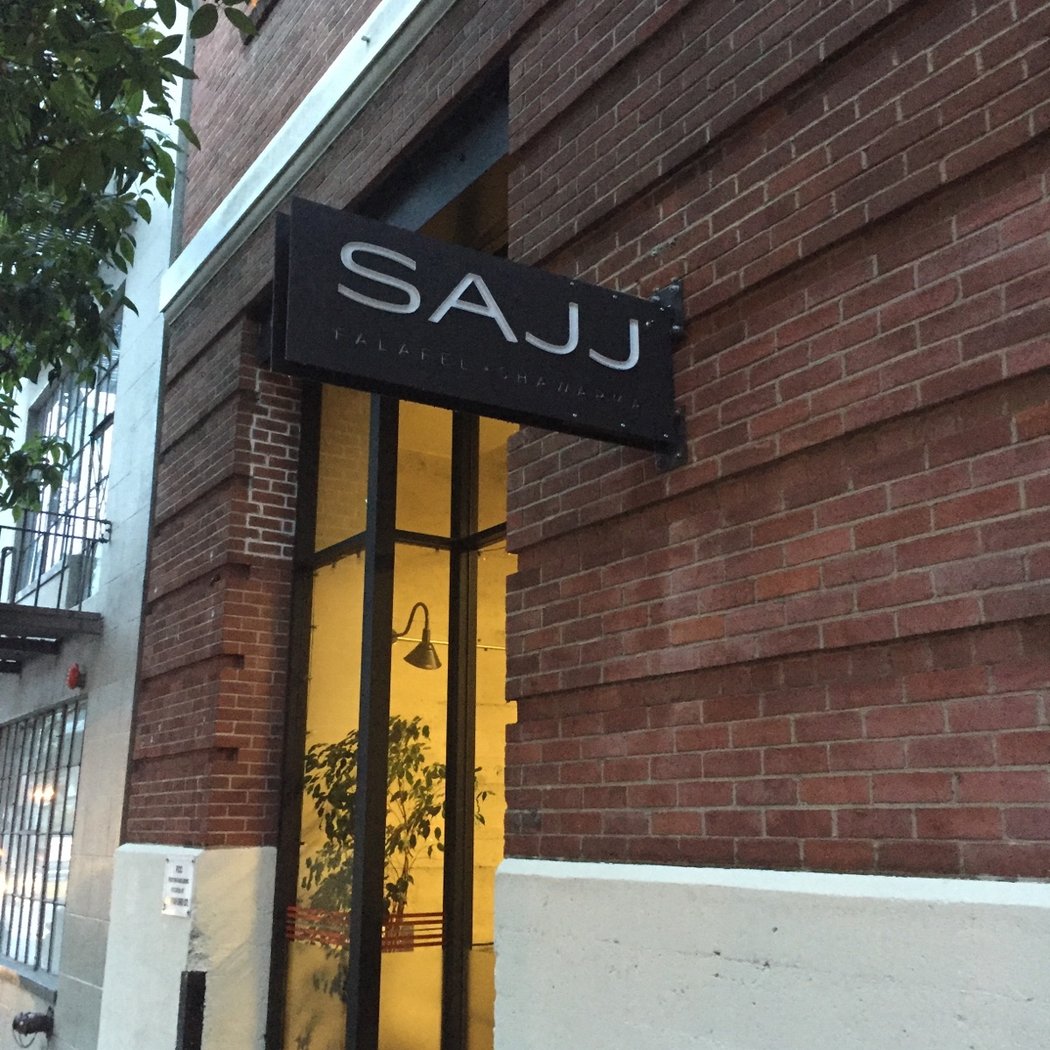 SAJJ Mediterranean (SF SoMa) 2