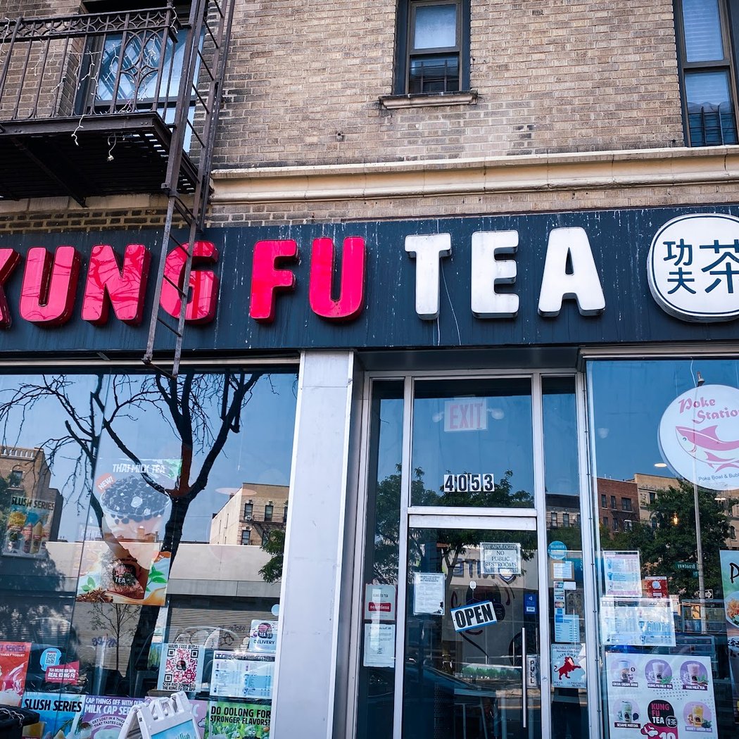 Kung Fu Tea 2