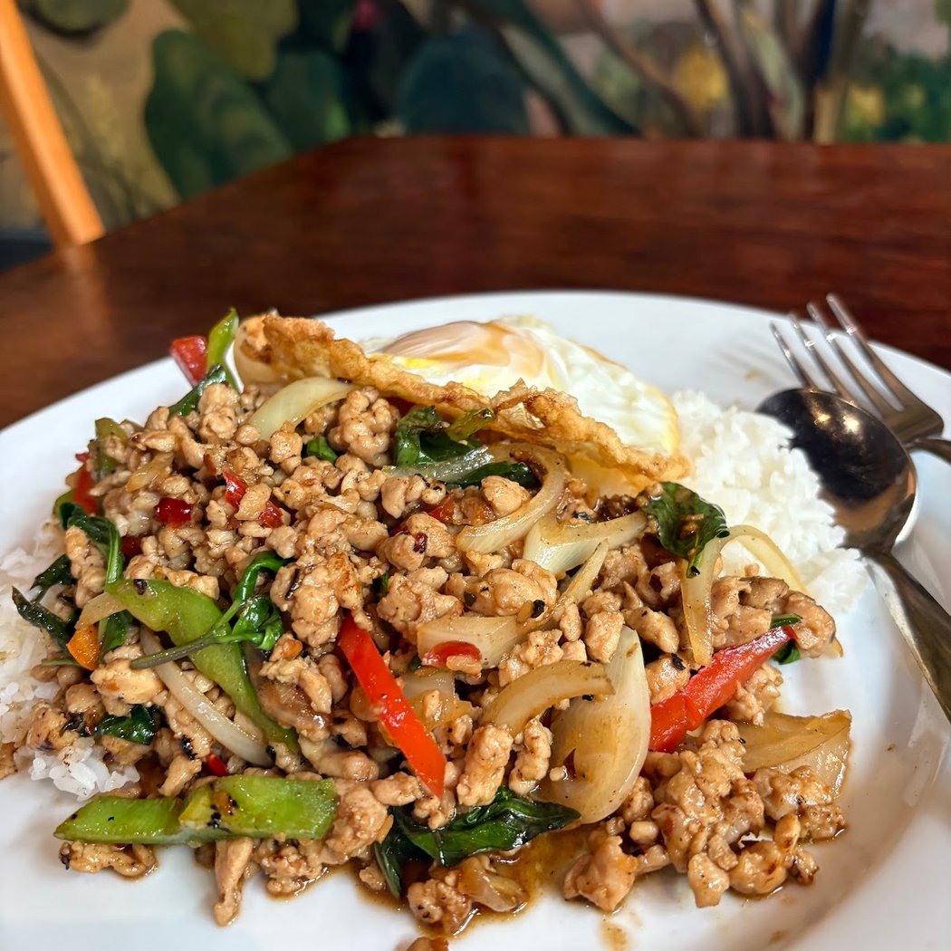 Thai Curry Restaurant & Bar 2
