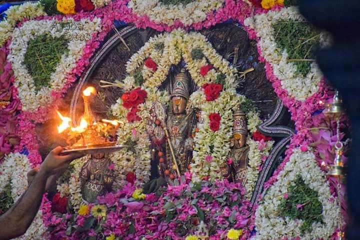 Sri Agasthiya Mahasiva Thulliya Nadi Astrology Centre 3