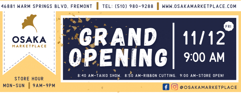Grand Opening of Osaka Marketplace 1