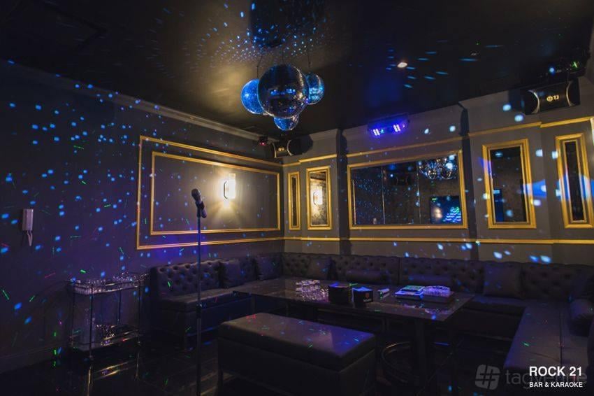 Karaoke Rock 21 1