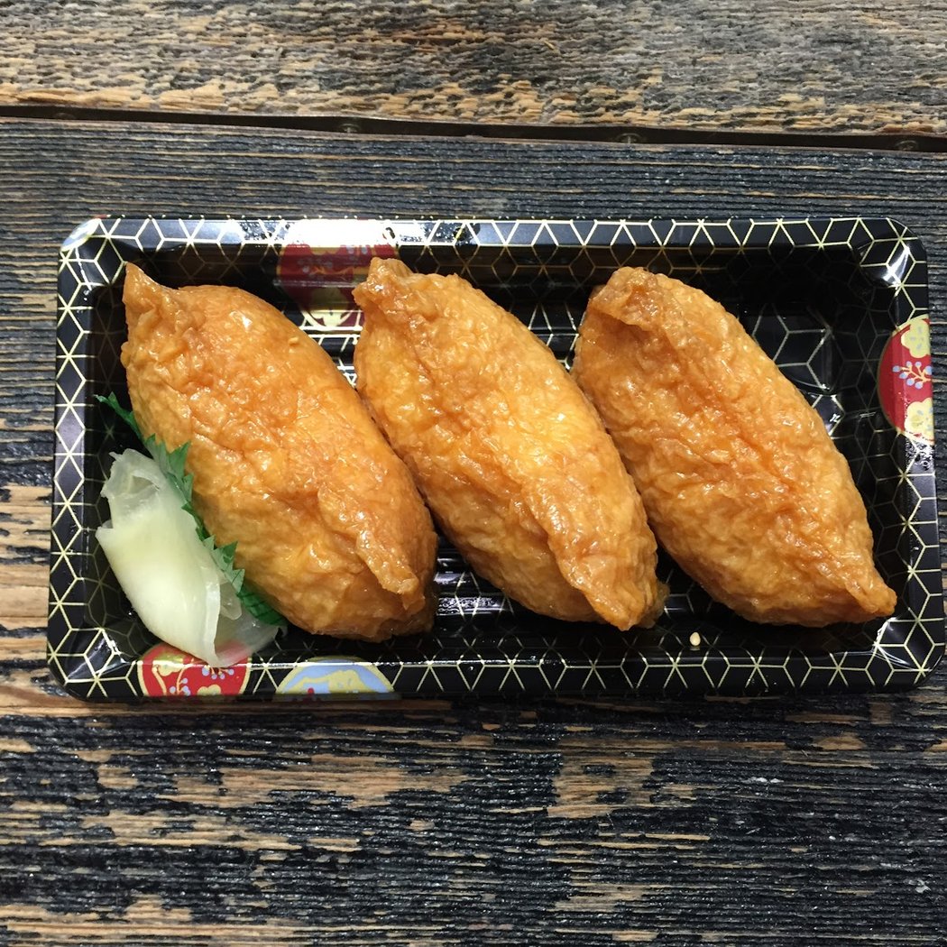 Koedo 1